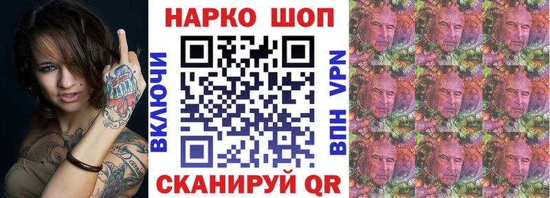 Названия наркотиков Тарко-Сале omg зеркало  A PVP  Галлюциногенные грибы  Гашиш  Марихуана 