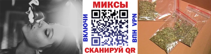 Бутират GHB  продажа наркотиков  Тарко-Сале 