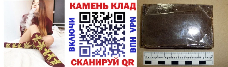 Гашиш хэш Тарко-Сале