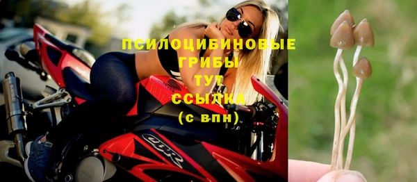 кокаин колумбия Абдулино