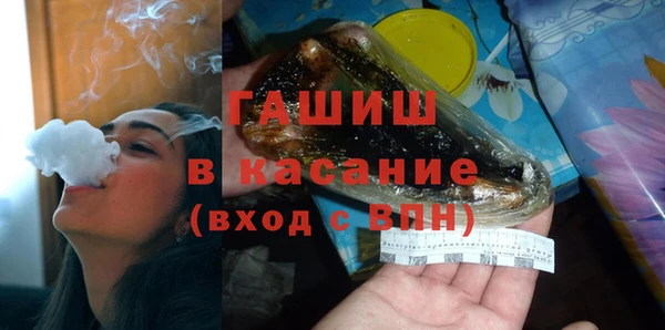 кокаин колумбия Абдулино