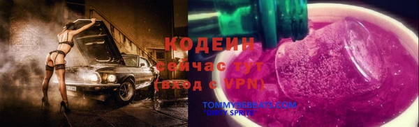 кокаин колумбия Абдулино