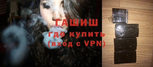 кокаин колумбия Абдулино