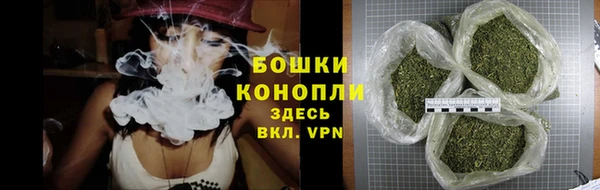 дистиллят марихуана Абинск