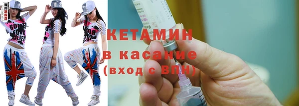 дистиллят марихуана Абинск