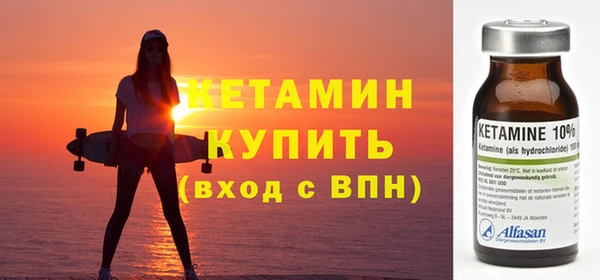 кокаин колумбия Абдулино