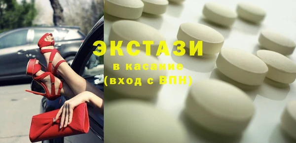 кокаин колумбия Абдулино