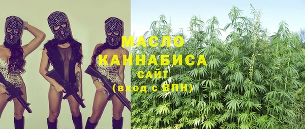 кокаин колумбия Абдулино