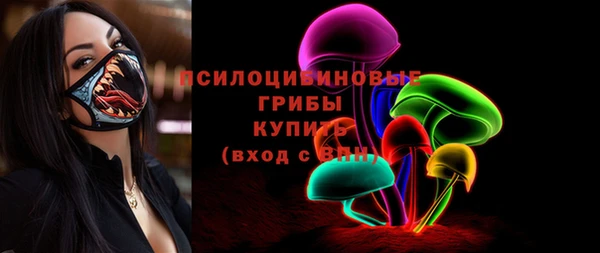 кокаин колумбия Абдулино