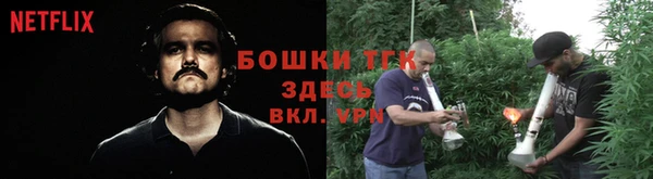 дистиллят марихуана Абинск