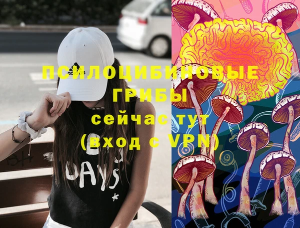 кокаин колумбия Абдулино