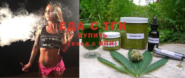 кокаин колумбия Абдулино