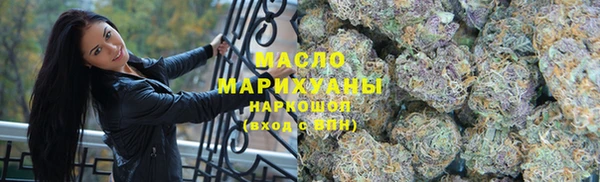 кокаин колумбия Абдулино