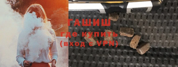 кокаин колумбия Абдулино