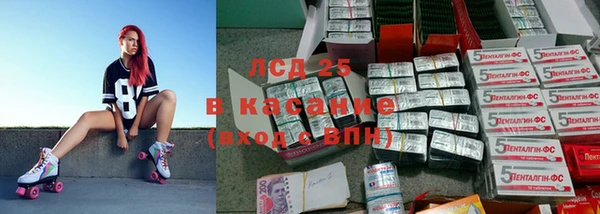 кокаин колумбия Абдулино