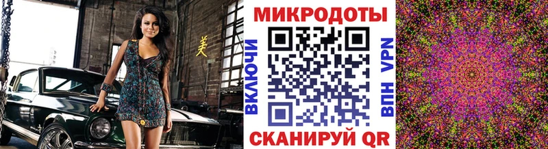 Галлюциногенные грибы мухоморы Тарко-Сале