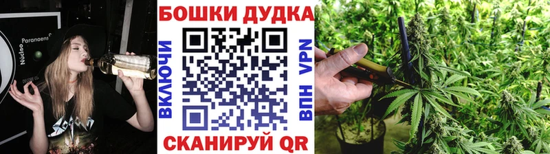Канабис VHQ  Тарко-Сале 